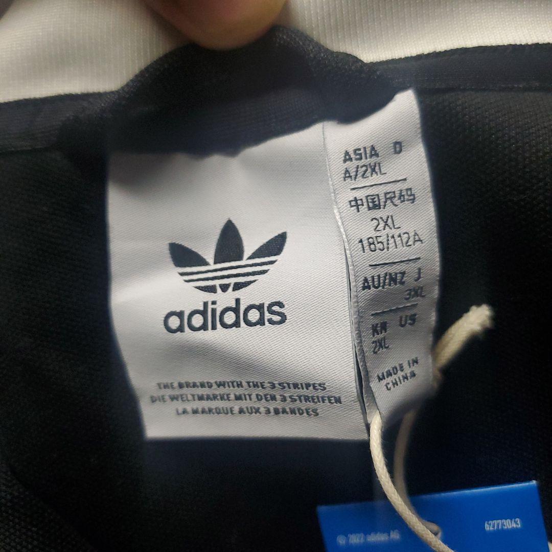 adidas ベッケンバウアー　トラックジャケット