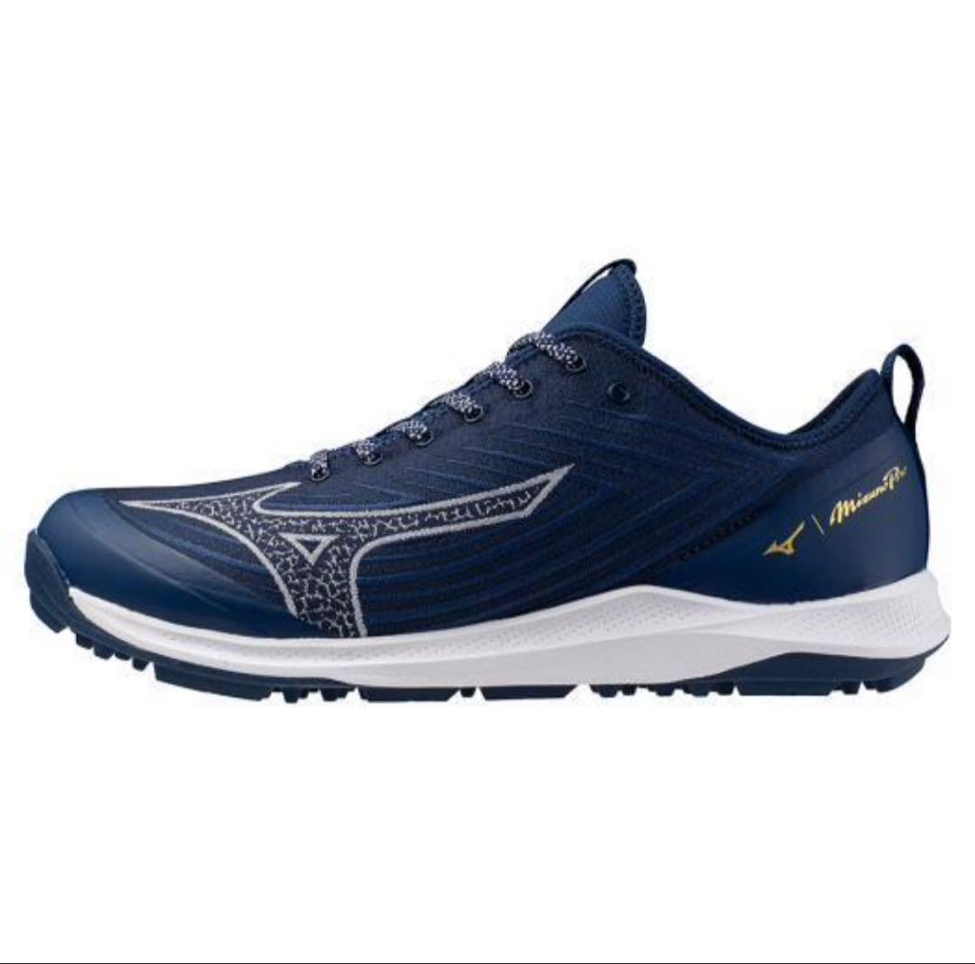 Mizuno ミズノプロ トレーニングシューズ クッションレボランプロ　23.5