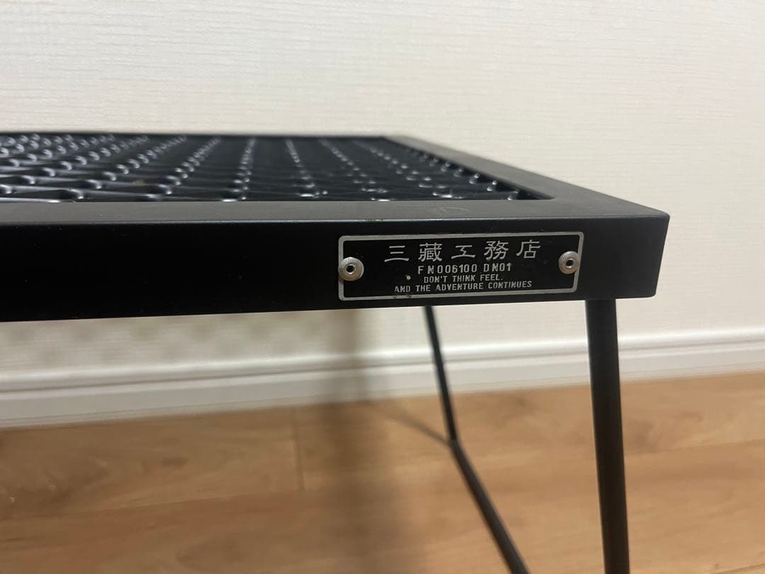 【サンゾー工務店】アイアンテーブル IRON TABLE