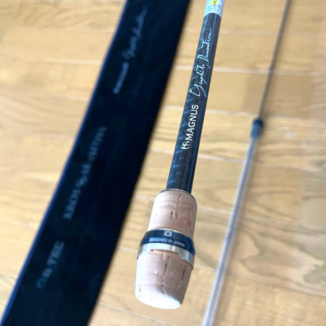 ロッド G-TEC XROS SENSITIVE XSS-67st-pro
