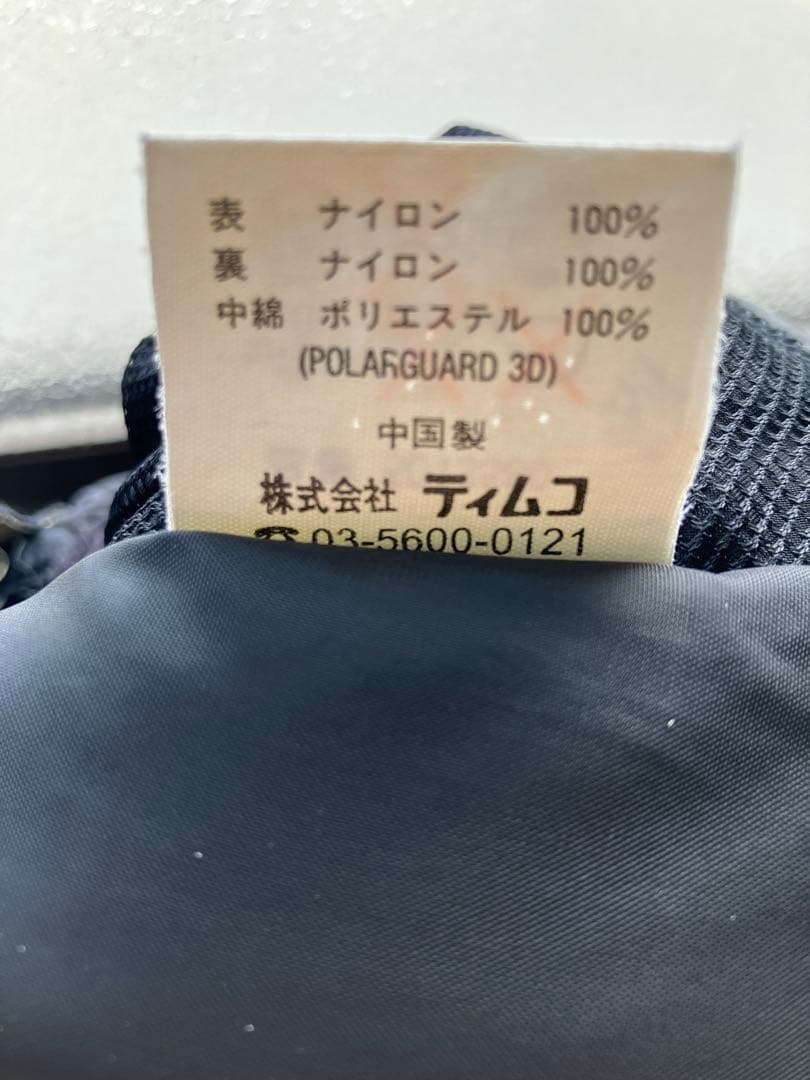 Fox Fire フィッシングスーツ ブラック 上下セット