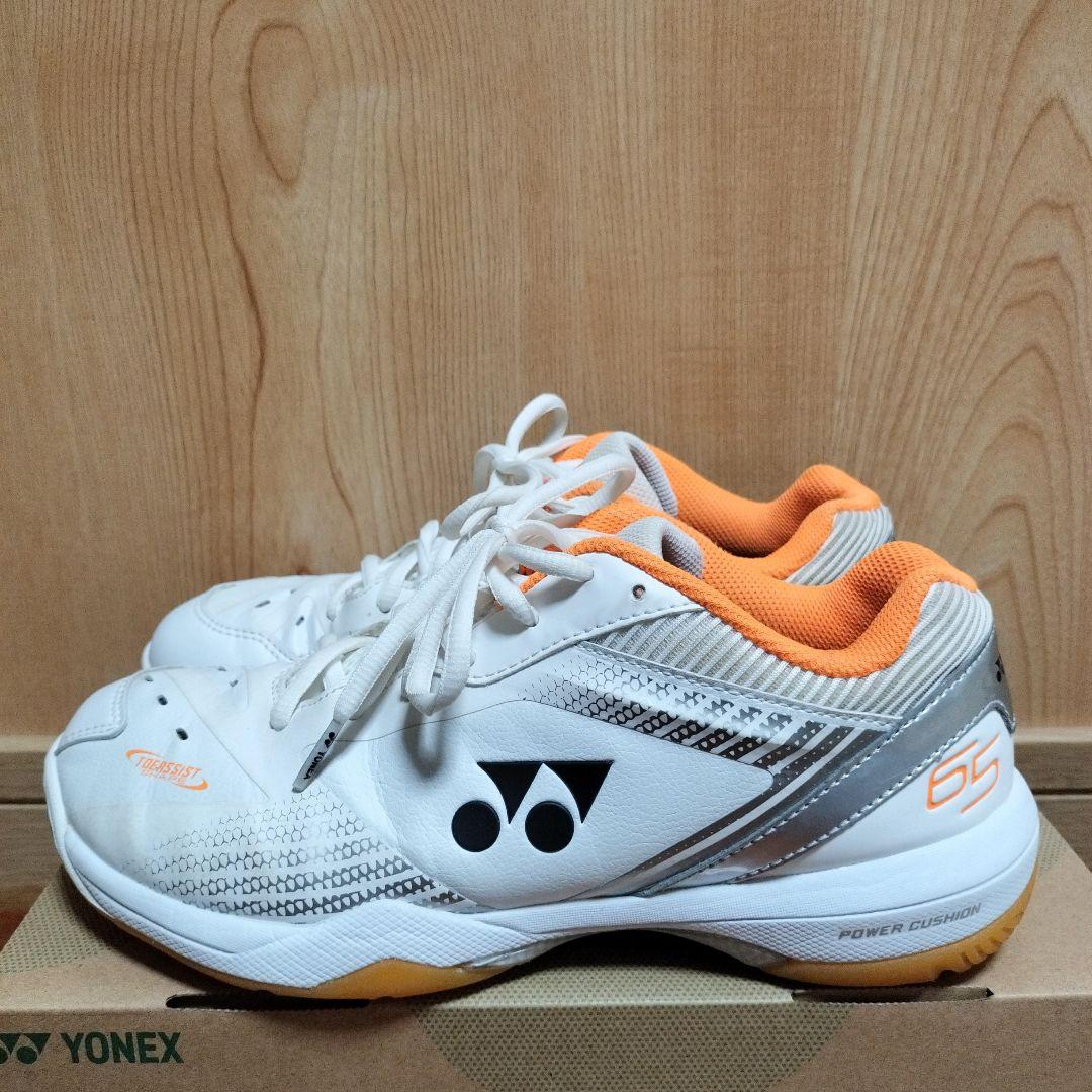 【美品】YONEX バドミントンシューズ65z／25cm
