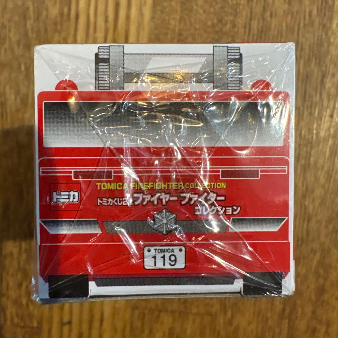 トミカ 消防車両コレクション 6点セット