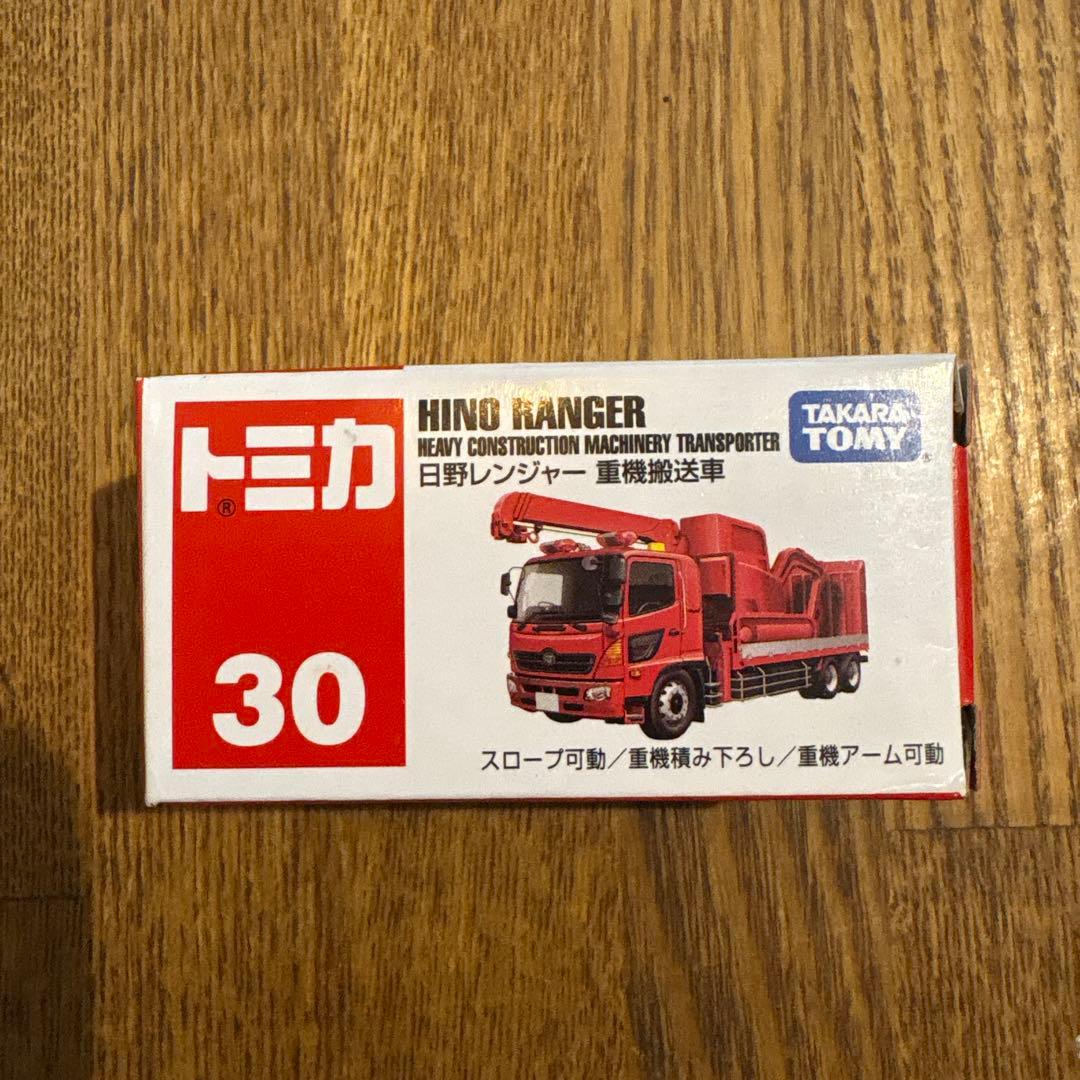 トミカ 消防車両コレクション 6点セット