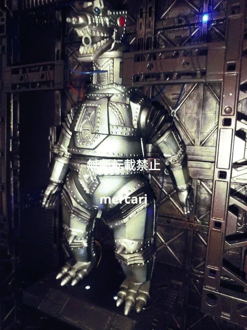 メカゴジラ