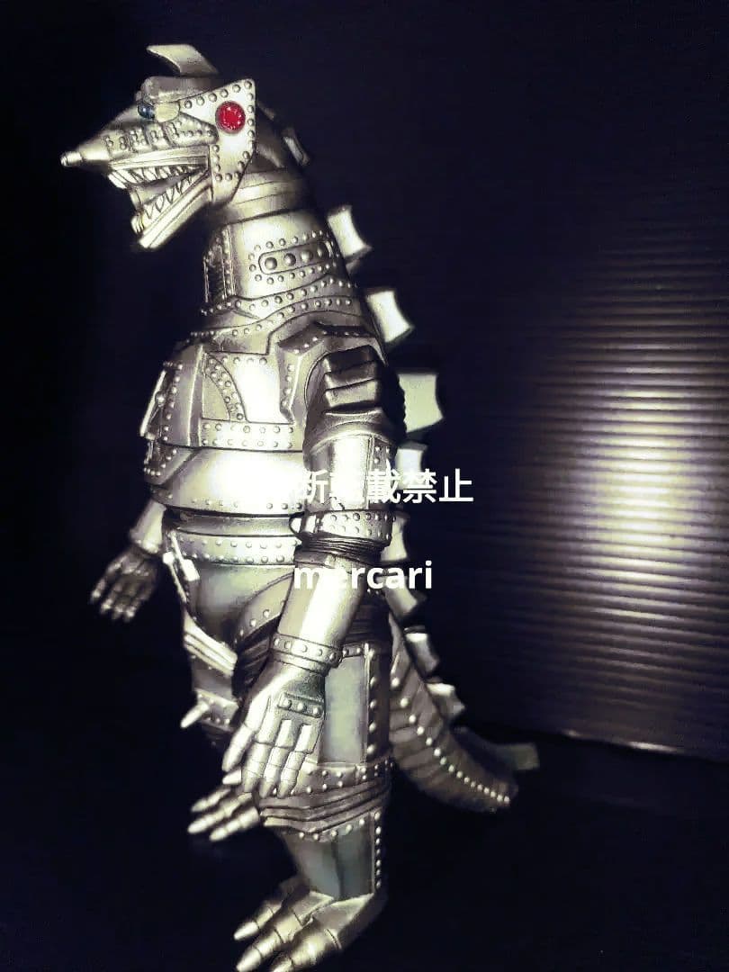 メカゴジラ