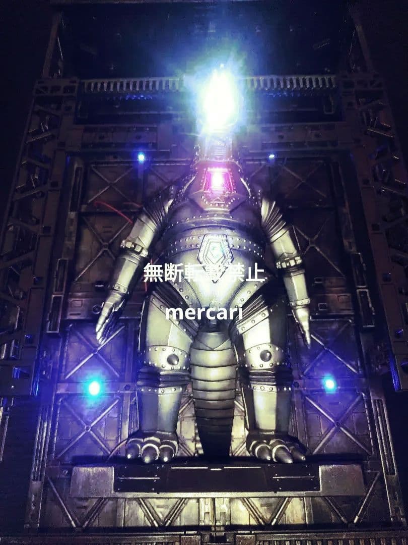 メカゴジラ