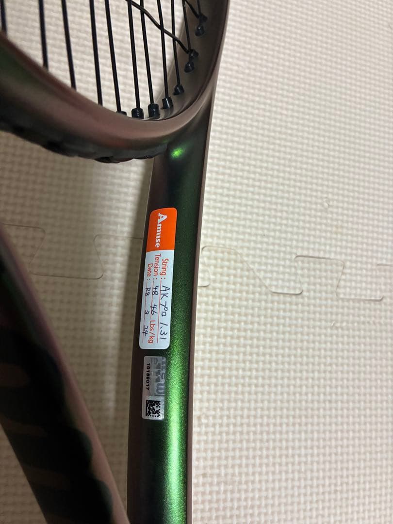 Wilson BLADE 100 V8 ブレード 100 V8 G2