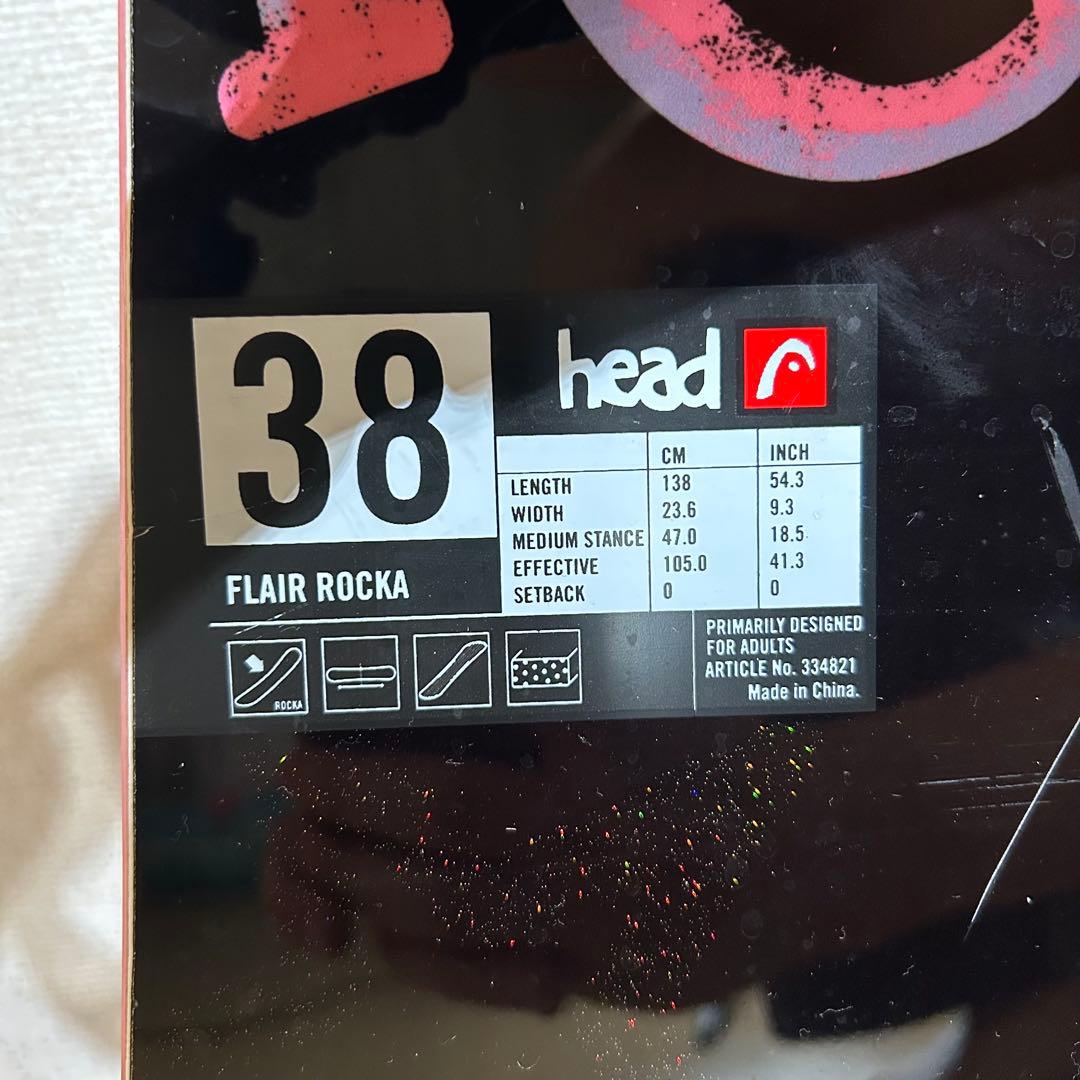 ヘッド FLAIR ロッカー 138cm ビンディング L 極美品　初中級者