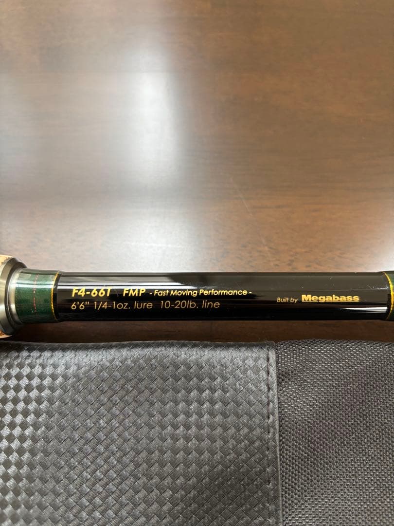 メガバス　トマホーク　F4-66T