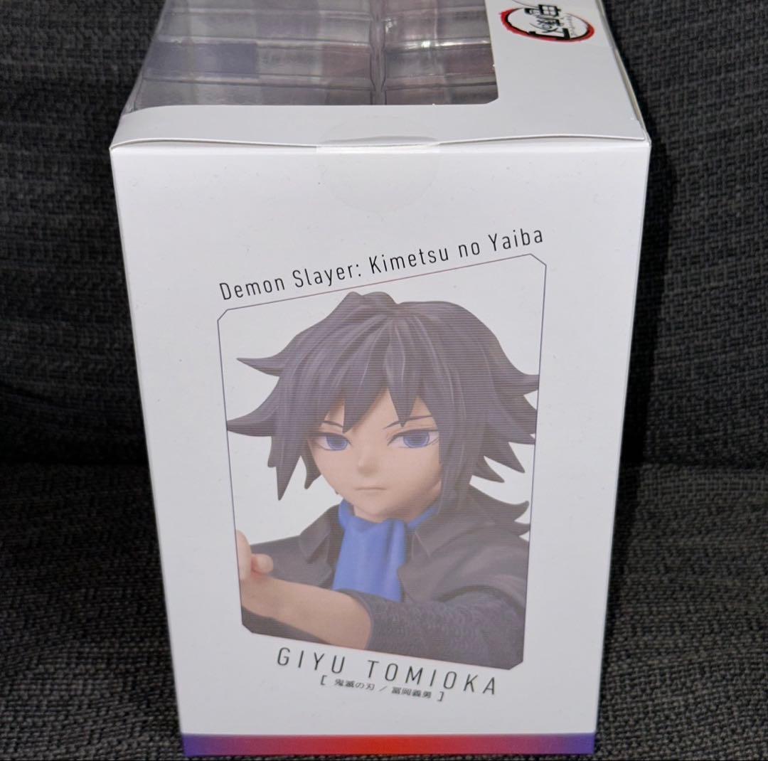 冨岡義勇 鬼滅の刃 アニプレックス ノンスケール フィギュアANIPLEX③