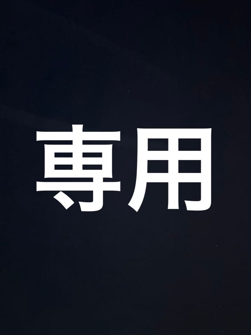 トミカ まとめ売り②