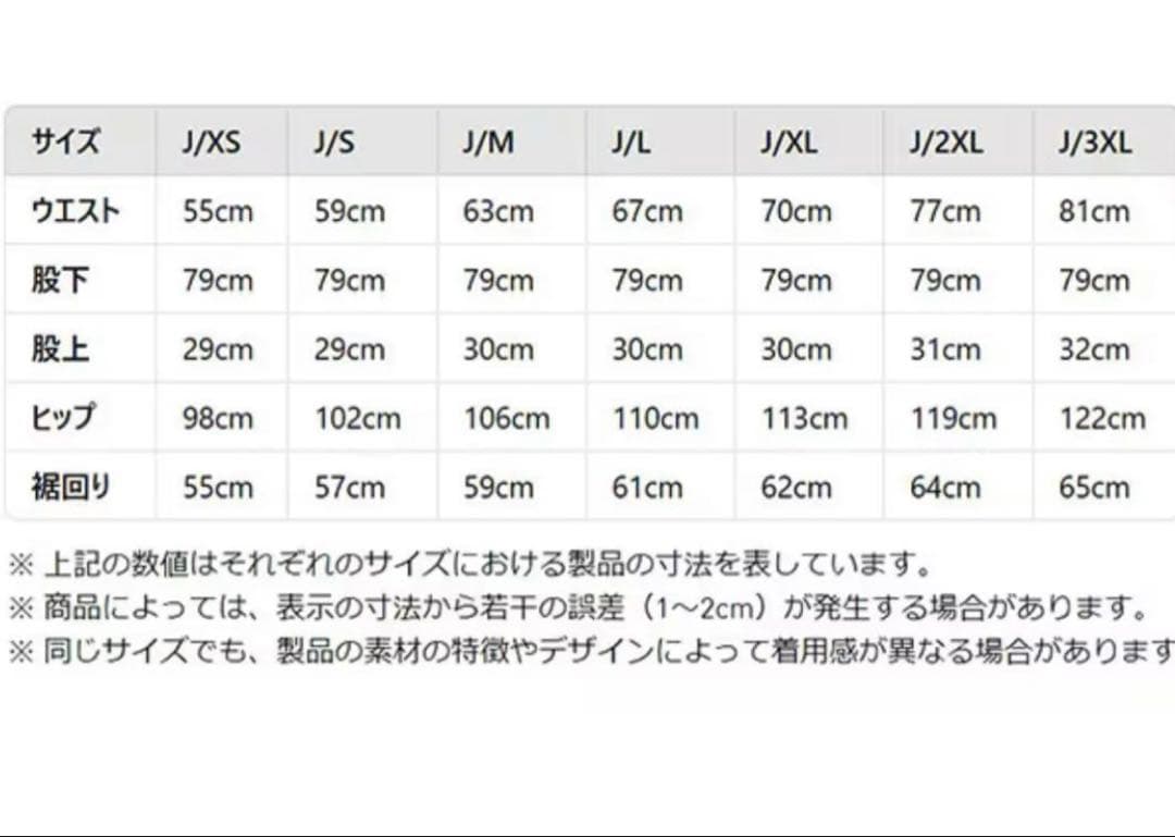 adidas Adilenium シーズン3ジップ トラックパンツ 【グレー】