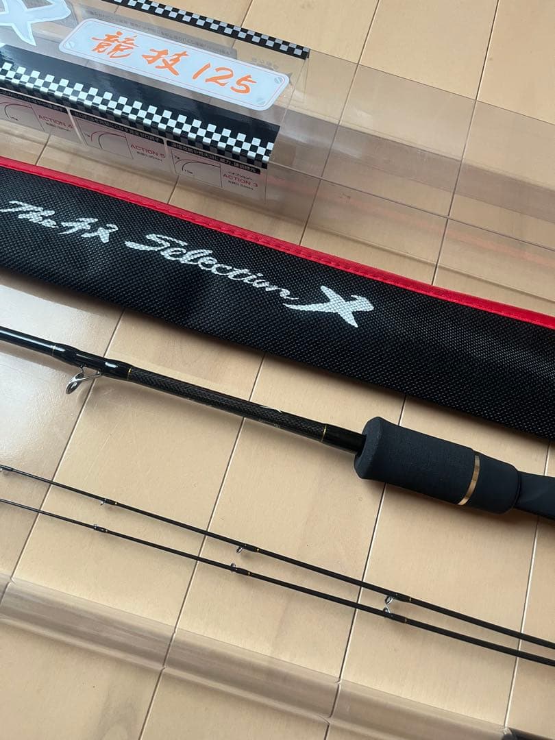 黒鯛工房カセ師TheチヌSelectionX競技125 【生産終了モデル】