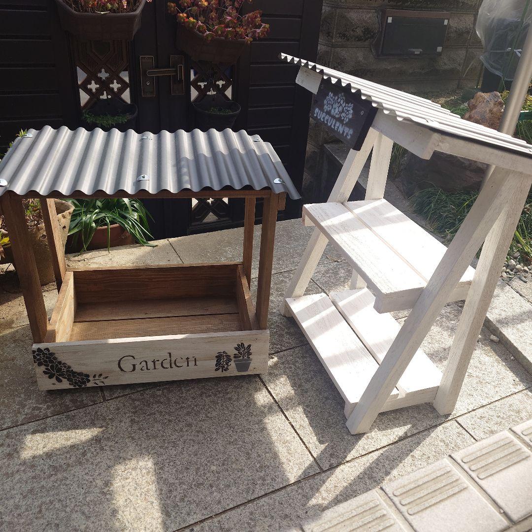 ああ2品