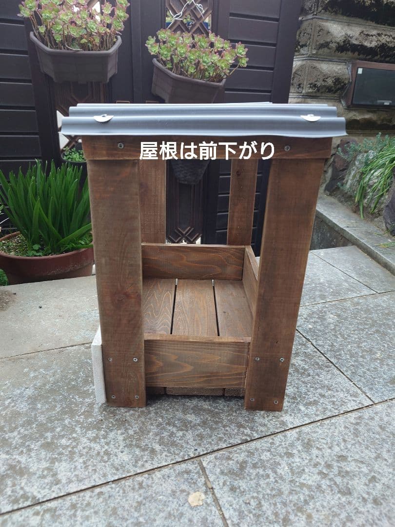 ああ2品