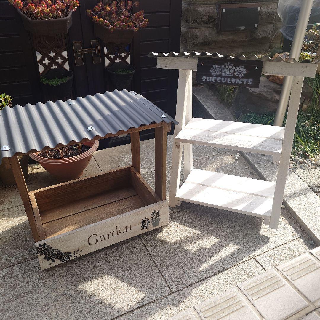 ああ2品