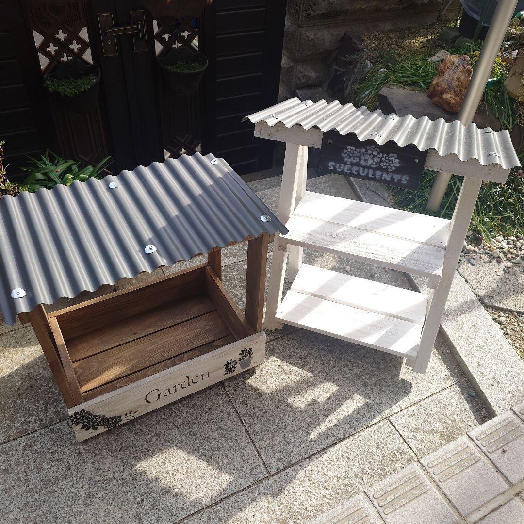 ああ2品