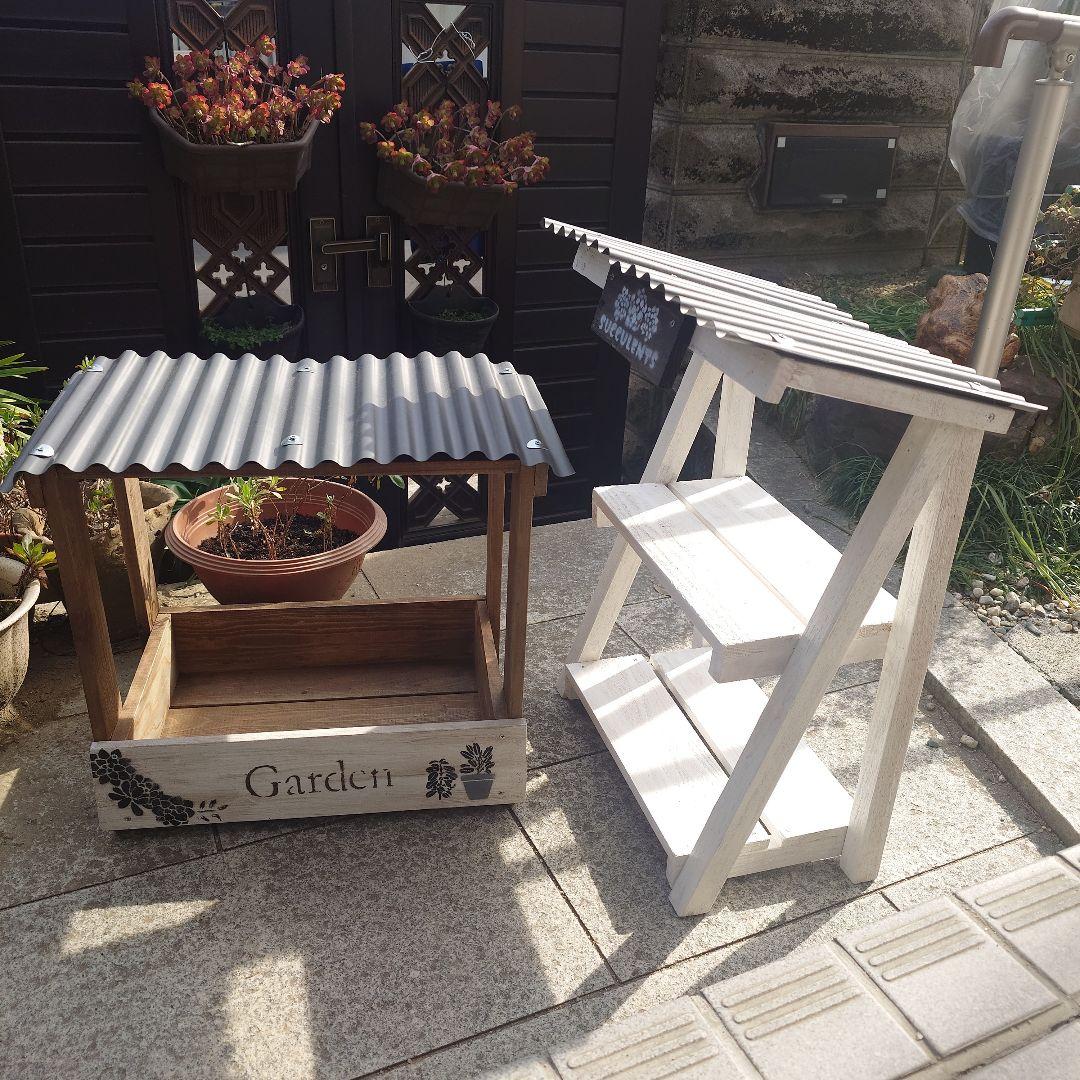 ああ2品