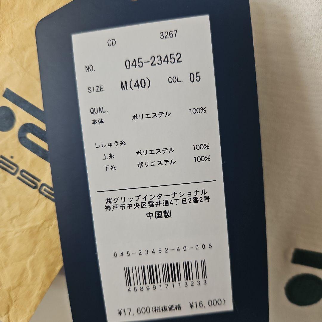 RosasenUniversity of Hawaiiモックネック半袖新品