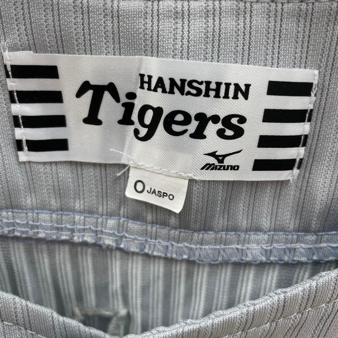 HANSIN Tigers ユニフォーム 背番号9