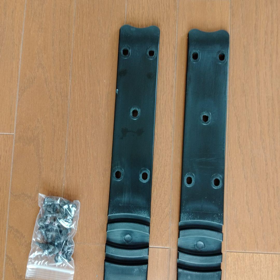 【330mm】OGASAKA FM600プレート　マーカーコンプのビス穴