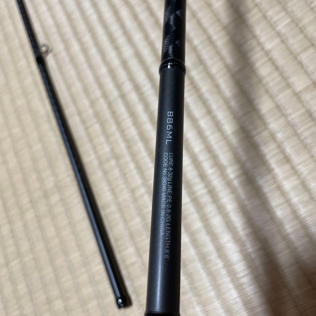 SHIMANO 18 ディアルーナ　B86ML シーバスロッド