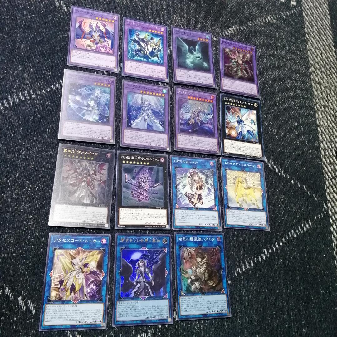 遊戯王　ティアラメンツ　ホルス　デッキ　[03118]