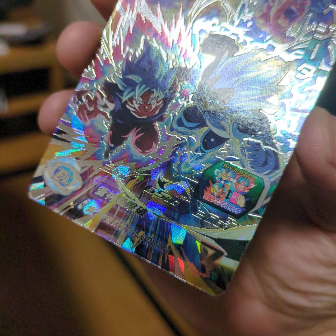 【新品・未使用】MM3-SECベジータ
