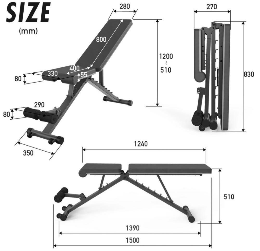 【美品】【送料込】BARWING 可変式 トレーニングベンチ 4WAY