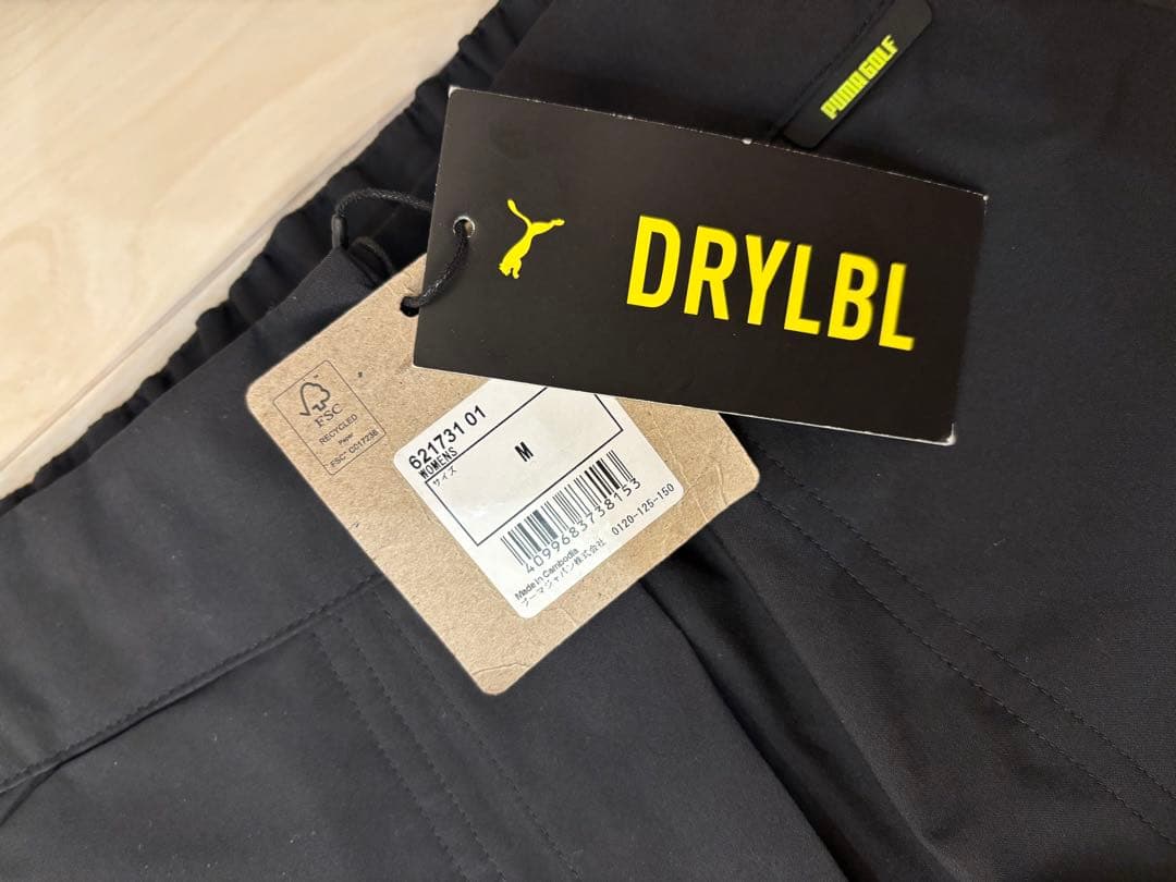 【新品】プーマゴルフ Puma DRYLBL Rain Golf Pants M