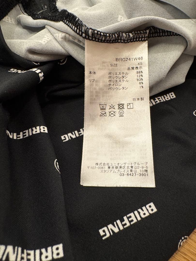 BRIEFING ブラックポロシャツ XS