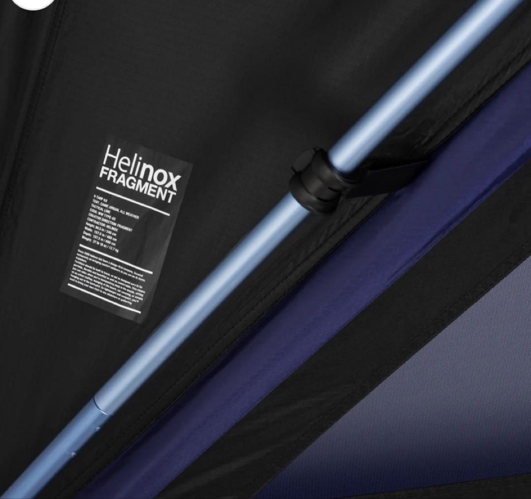 Fragment design × Helinox Tac.V-tarp4.0