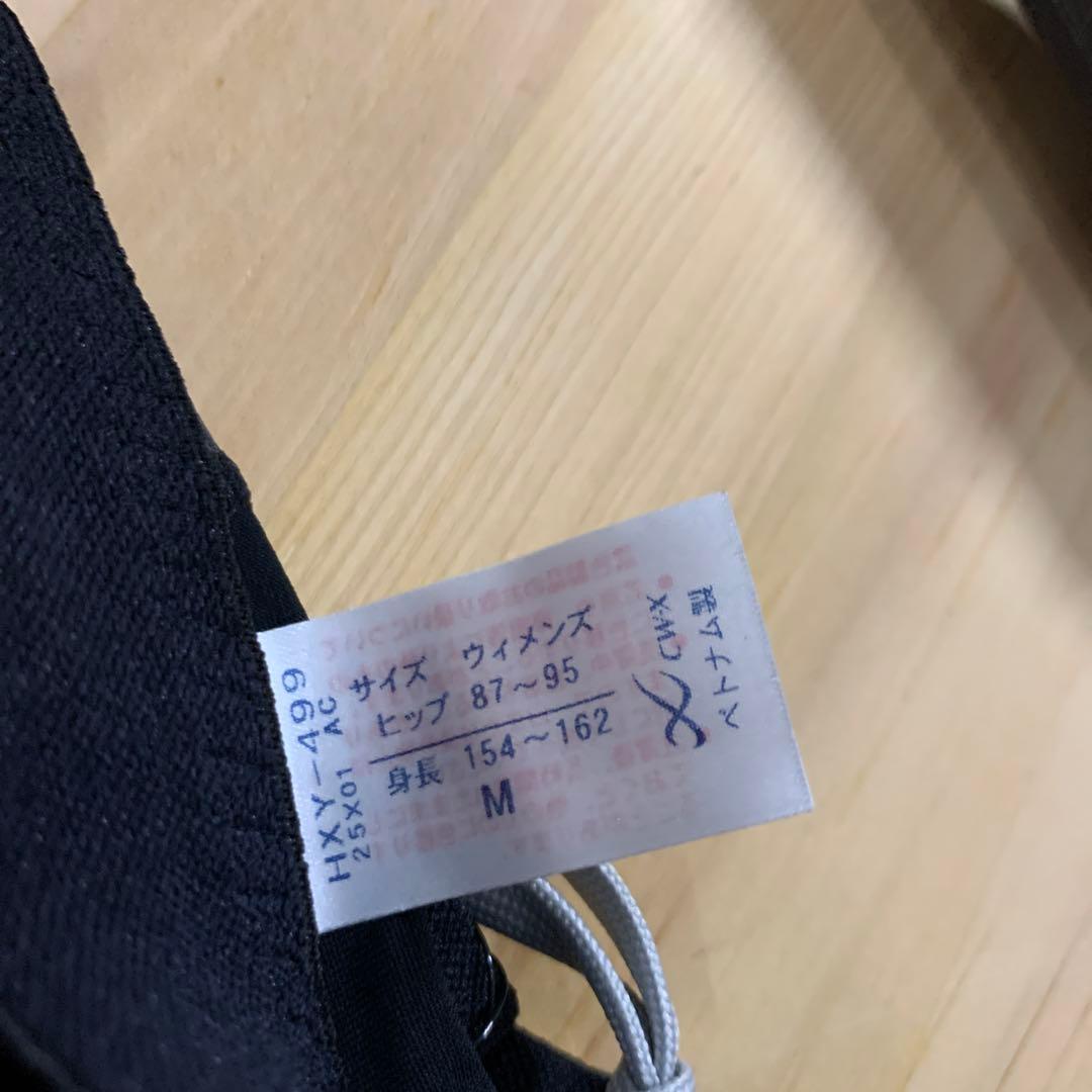 Q3902 ワコール　CWX　レディース　HXY499 Mサイズ