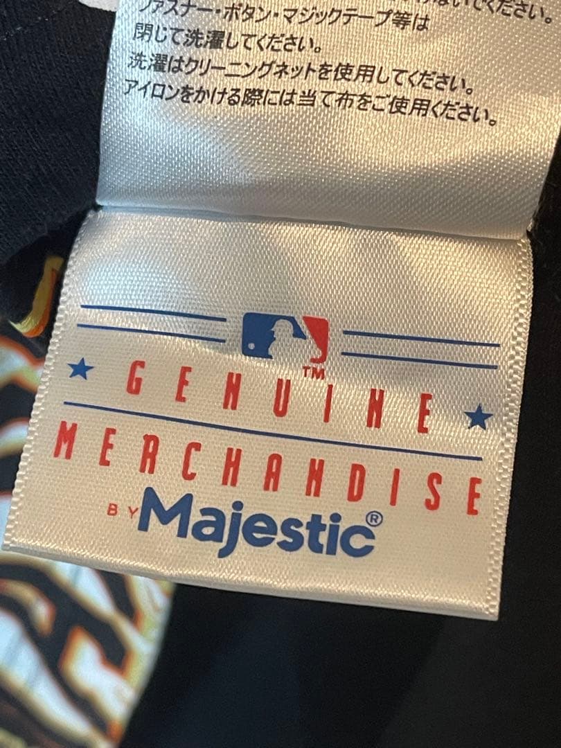 MAJESTIC MLB総柄Tシャツ