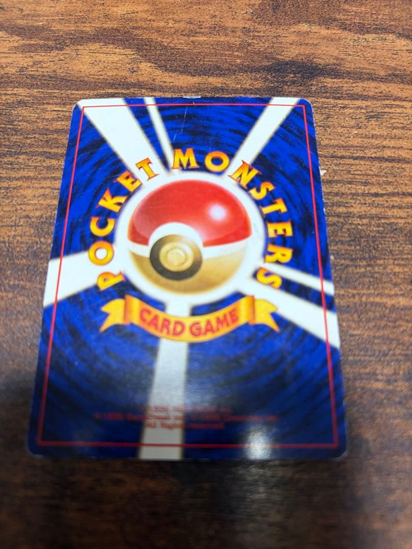 ルギア　ポケモンカード 旧裏面