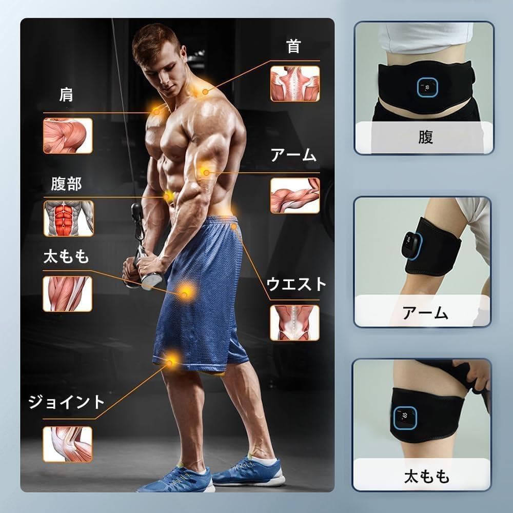 50【新品】 EMS 腹筋ベルト ジェルシート不要腹筋 ステンレス電極パッド