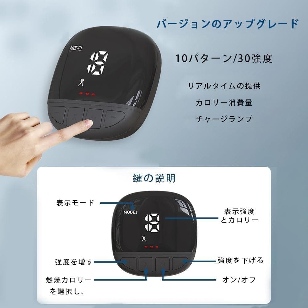 50【新品】 EMS 腹筋ベルト ジェルシート不要腹筋 ステンレス電極パッド