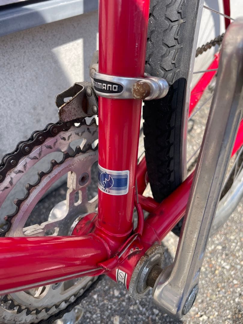 激レア　丸石サイクル　エンペラー　オールド　ヴィンテージ