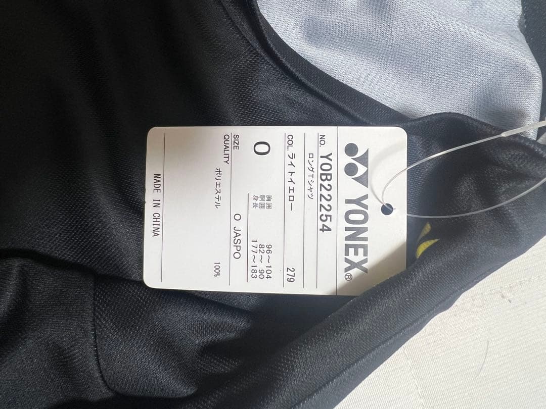 ヨネックス　YONEX トナミ運輸　限定　TONAMI ロンT シャツ
