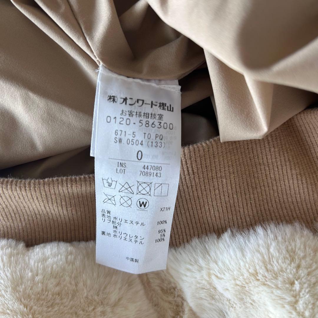 新品未使用♡PWCIRCULUSプルオーバー