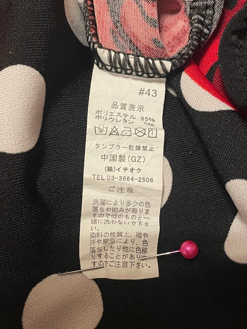 社交ダンス　ワンピース　ドレス　赤いバラ＋水玉　ストレッチ　パーティー　練習着