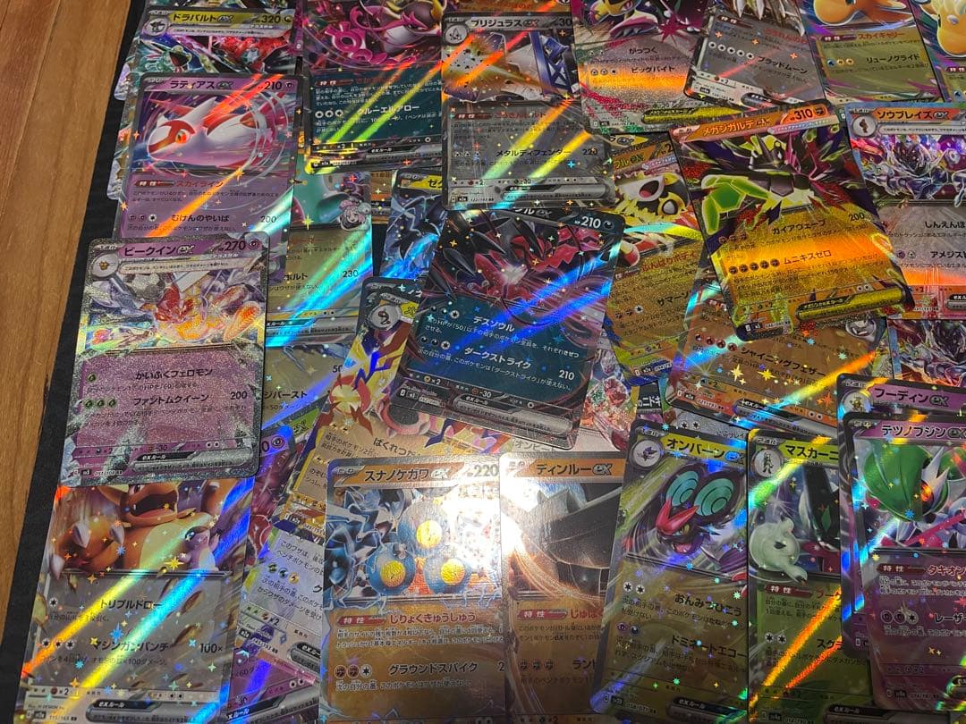 ポケモンカード SR RRR RR240枚以上