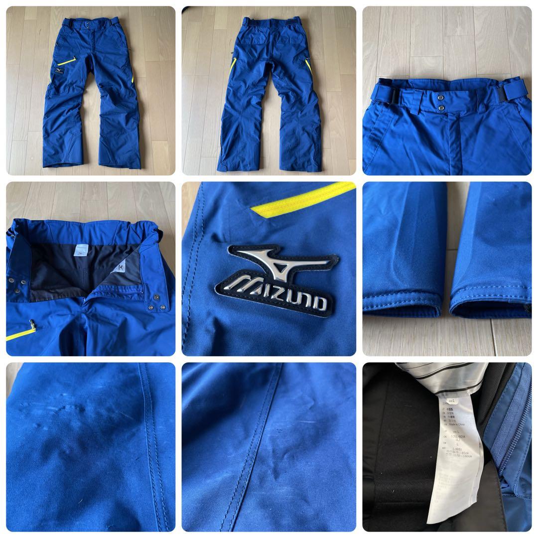ミズノ MIZUNO スキーウェア 上下セット デモモデル 中古　サイズL