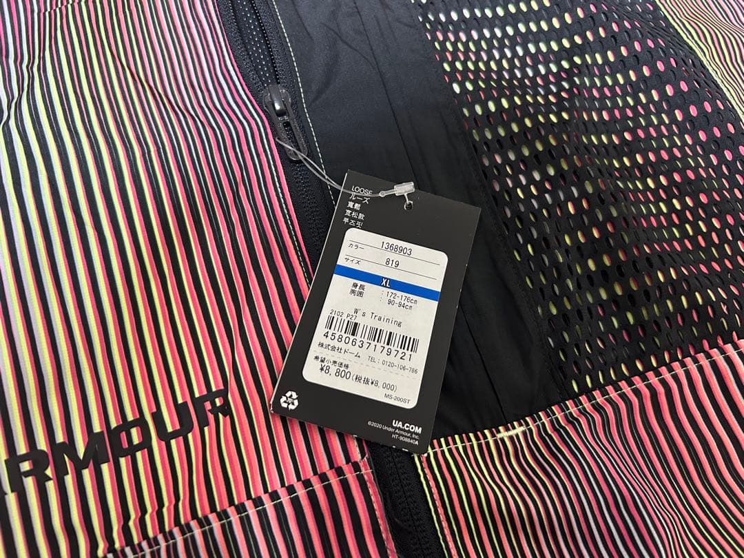 Under Armour ウィンドブレーカー size：XL