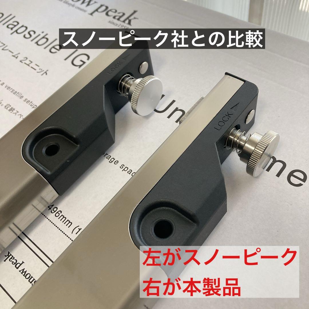 希少　ワンユニット　セパレートIGT 1ユニット　IGT アイアングリルテーブル
