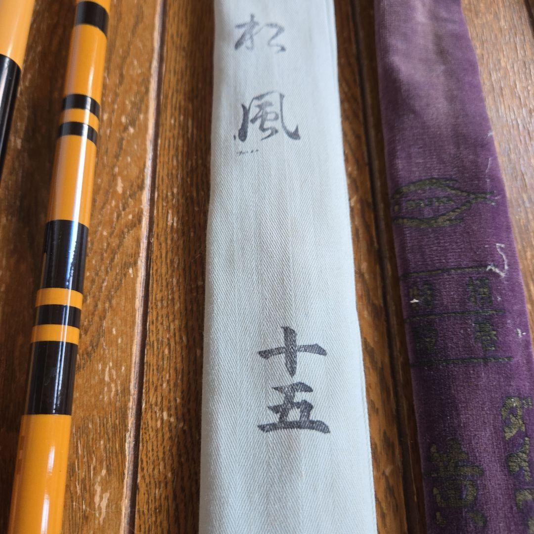 ヘラブナ竿セット 松風15ダイワ黄金360オリンピック奥利根300。3本セット