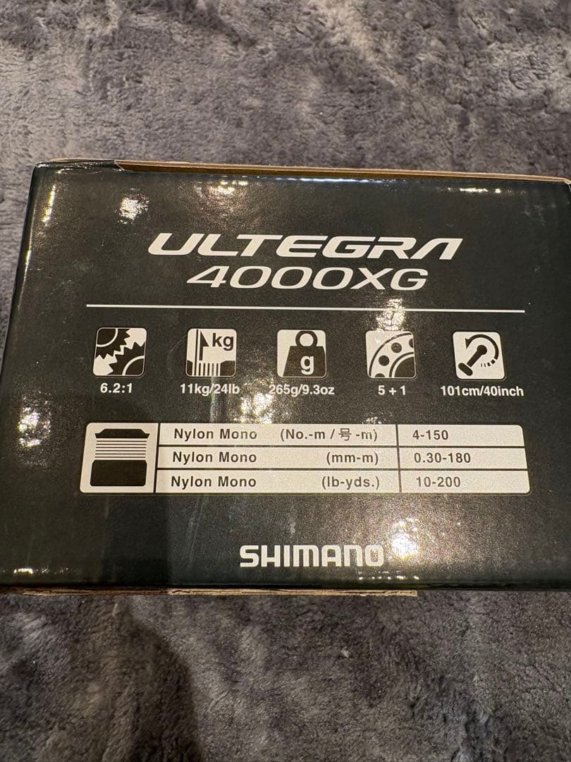 シマノ25 アルテグラ 4000XG ゴメクサスハンドル付き　美品