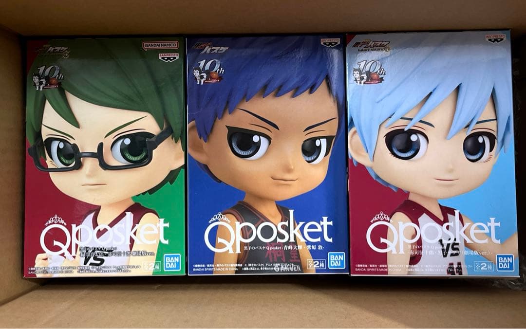黒子のバスケ　黒バス　24点 グッズまとめ売り