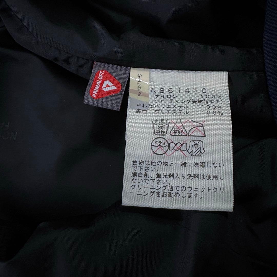 NorthFace登山steepスノーボードパンツprimaloft recco